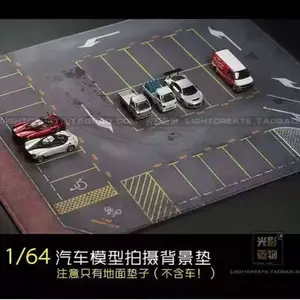 Tỉ Lệ 1: 64 Thảm Cảnh Thành Phố Thế Giới Cảnh Đường Bộ Phụ Kiện Bãi Đậu Xe Thảm Cho Xe Diecast Mô Hình Đồ Chơi Hiển Thị Miếng Lót Chuột Hiển Thị Người Hâm Mộ Mini (Chỉ Mousepad)