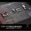 Tỉ Lệ 1: 64 Thảm Cảnh Thành Phố Thế Giới Cảnh Đường Bộ Phụ Kiện Bãi Đậu Xe Thảm Cho Xe Diecast Mô Hình Đồ Chơi Hiển Thị Miếng Lót Chuột Hiển Thị Người Hâm Mộ Mini (Chỉ Mousepad)