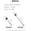 Retro Cũ Thìa Tay Cầm Dài Khuấy Phong Cách Nhật Bản Quay Cốc Thìa Inox 304 Thìa Cà Phê Dài Tay Muỗng