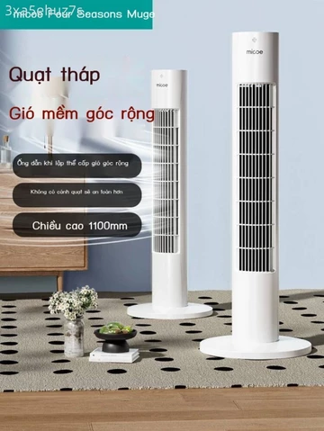 [ HOT Sale ] Quạt gia dụng, điện, đứng, tháp phòng ngủ có điều khiển từ xa, không cánh, quạt dao độ