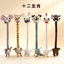 Cung Hoàng Đạo Mới Cổ Dài Dachshund Ác Mặt Dây Chuyền Sang Trọng Đồ Chơi Búp Bê Sinh Nhật Búp Bê Trang Trí