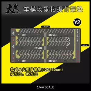 Mới Tỉ Lệ 1: 64 120X60cm Thảm Ô Tô Đường Phố Cảnh Phụ Kiện Đỗ Xe Tải Trạm Thảm Cho Xe Diecast Màn Hình Miếng Lót Chuột (Chỉ Mousepad)
