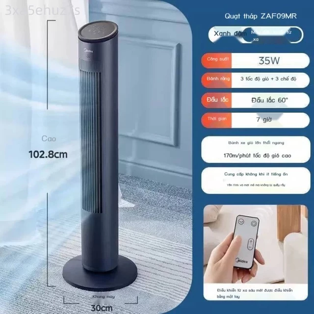 [Siêu Hot] Quạt tháp không cánh Midea, điện trong gia đình, dạng đứng, luồng gió mạnh, chức năng đ