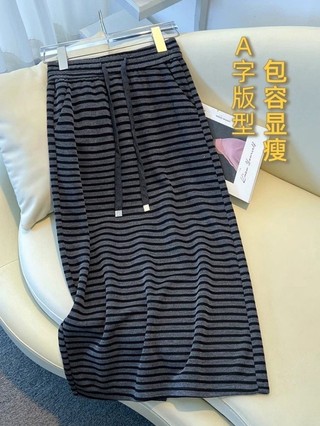 Váy Sọc Đa Năng Nữ Xuân Thu Mới Rời Thẳng Cao Cấp Drap Ôm Thời Trang Bảo Vệ Váy