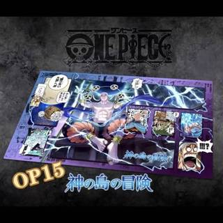Mới 60x35cm One Piece Adventure on KAMI 's Island Enel Single Player Playmat OP15 2mm Khâu cạnh Cao Su Board Game Card Thảm Đồ Chơi