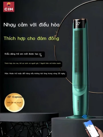 [Siêu Sale] Quạt gia dụng bằng nước CIH, đứng, tháp, yên tĩnh, dành cho mẹ, trẻ sơ sinh, người già,
