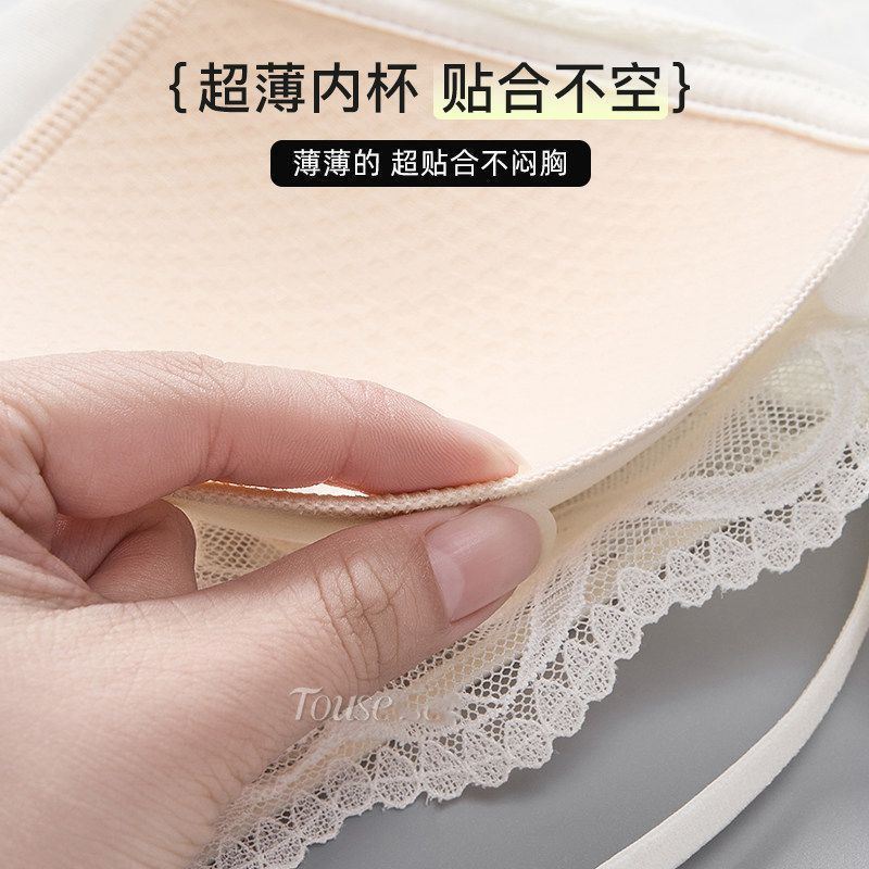 Camisole ren Pháp cho nữ, có miếng lót ngực, thiết kế mỏng nhẹ gợi cảm, dễ dàng phối cùng áo sơ mi
