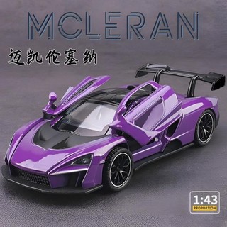 Xe McLaren Senna mô phỏng siêu xe thật bằng hợp kim p1 mô hình xe đua xe đồ chơi trẻ em cậu bé