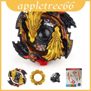 Burst Beyblade B00 Lost Longinus Nsp Gold Dragon Ver Top không có bệ phóng