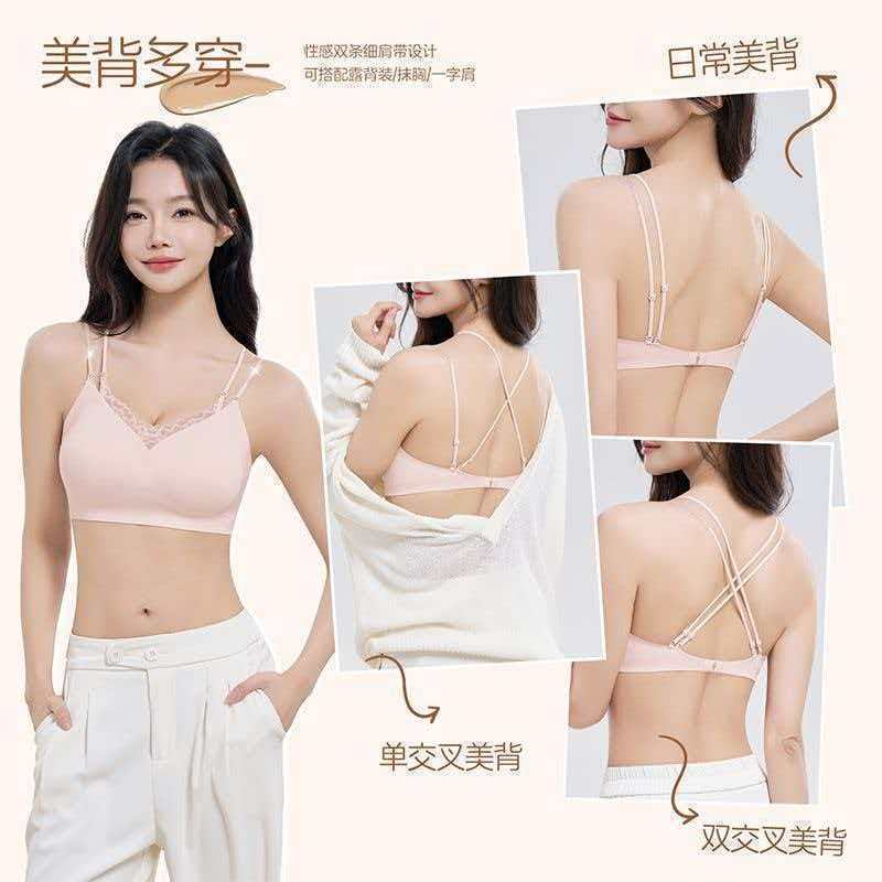 Liền Mạch Đẹp Lưng Áo Ngực Mùa Hè Thoáng Khí Thoải Mái Khỏa Thân Cảm Giác Cố Định Cốc Quần Lót Nữ Slim-fit Phù Hợp Với Mọi Trận Đấu