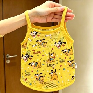 [Hàng có sẵn] Phim hoạt hình lưới in hình thú cưng thoáng khí mùa hè 1-10,5kg