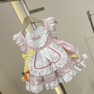 [Hàng có sẵn] Váy hầu gái ren hoa màu hồng cho thú cưng Mèo dễ thương 0,5-15kg