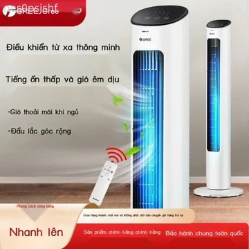 [VIP] Quạt tháp Gree dùng cho gia đình, không cánh, êm ái tiết kiệm năng lượng, quạt đứng có điều