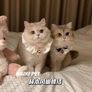 [Hàng có sẵn] Khăn nước bọt cho mèo Nơ trang trí chó Ren Yếm dễ thương 2-11kg