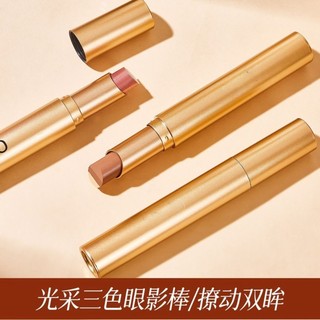 Phấn mắt ba màu, màu gradient mờ ngọc trai mịn lung linh, phấn mắt có độ bóng cao màu đất, định hìn