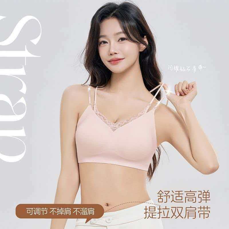 Liền Mạch Đẹp Lưng Áo Ngực Mùa Hè Thoáng Khí Thoải Mái Khỏa Thân Cảm Giác Cố Định Cốc Quần Lót Nữ Slim-fit Phù Hợp Với Mọi Trận Đấu