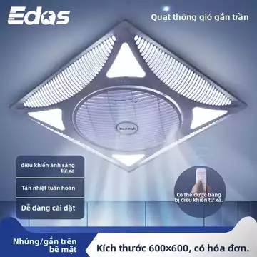Quạt trần có điều khiển từ xa, công suất gió lớn, quạt trần gắn trên nhà, quạt trần tích hợp đèn