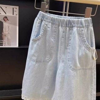 Bé Gái Thời Trang Đa Năng Denim Quần Chín Điểm Mùa Hè Mới Phong Cách Hàn Quốc Bé Viền Ren Mỏn