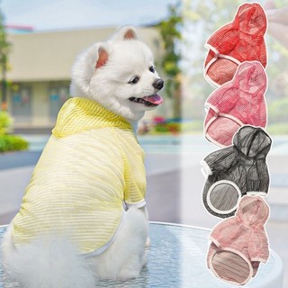 [Hàng có sẵn] Quần áo chống nắng có mũ trùm đầu bằng lưới mỏng mùa hè dành cho chó Quần áo thú cưng nhẹ thoáng khí chuyên dụng 1-8,5kg