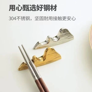 Cung Điện Ice-cracked Hình Núi Đũa Công Cộng Giá Đỡ Thìa Bàn Cao Cấp Thép Không Gỉ 304 Đũa Hai Năng Gối Đũa Giá Đỡ Đũa