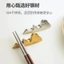 Cung Điện Ice-cracked Hình Núi Đũa Công Cộng Giá Đỡ Thìa Bàn Cao Cấp Thép Không Gỉ 304 Đũa Hai Năng Gối Đũa Giá Đỡ Đũa