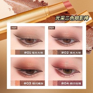 Phấn mắt ba màu, màu gradient mờ ngọc trai mịn lung linh, phấn mắt có độ bóng cao màu đất, định hìn