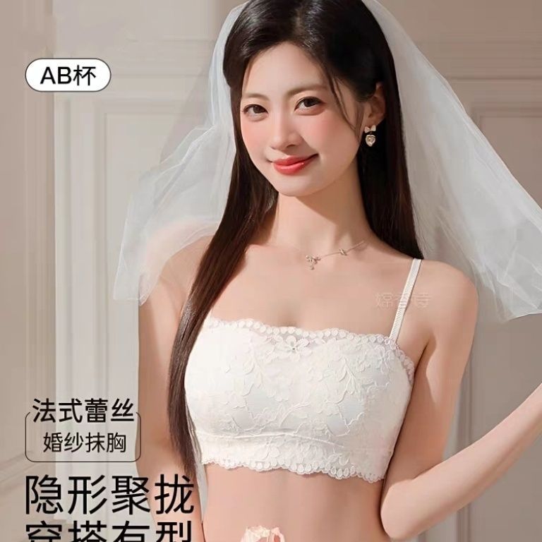 Pháp Ren Ống Top Quần Lót Nữ Vú Nhỏ Tập Hợp Nhẹ Thoải Mái Chống chói Không Vòng Thép Áo Ngực Nữ