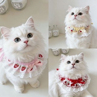 [Hàng có sẵn] Khăn nước bọt dâu tây dễ thương Yếm chó 2-10kg