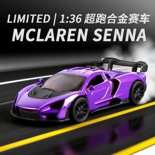 Xe McLaren Senna mô phỏng siêu xe thật bằng hợp kim p1 mô hình xe đua xe đồ chơi trẻ em cậu bé