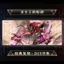 600x250mm Yu-Gi-Oh! Dominus Purge Theo Chủ Đề Thẻ Giao Dịch Playmat 2mmNoSeamEdge Lưới Thẻ Đơn Cầu Thủ Cao Su Bảng Trò Chơi Thẻ Thảm