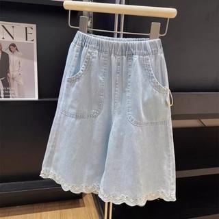 Bé Gái Thời Trang Đa Năng Denim Quần Chín Điểm Mùa Hè Mới Phong Cách Hàn Quốc Bé Viền Ren Mỏn