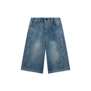 Quần crop denim bé gái phong cách mùa hè quần trẻ em đa năng quần ống rộng ống rộng phong cách Hàn
