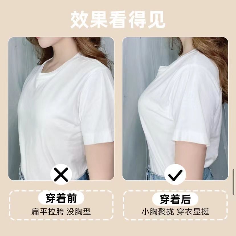 Quần lót nữ ren hoa dành cho vòng một nhỏ, chất liệu mỏng thoáng mát