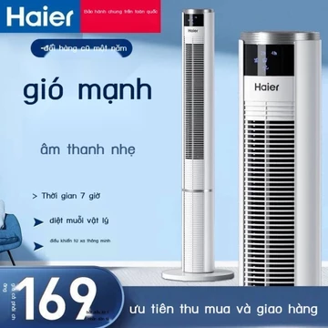 [SIÊU HOT 2026] Quạt Haier, sàn gia dụng, không cánh, êm ái, kiểu tháp đứng, gió siêu mạnh, điều kh