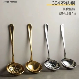 Súp Vàng Dày Và Sang Trọng Rò Rỉ Vỏ Lẩu Thìa Canh Nhỏ 304 Thép Không Gỉ Súp Và Cháo Thìa
