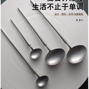 Hình Quả Trứng Retro Cũ Mờ Thìa Cà Phê Bữa Ăn Chính Thìa Cơm Inox 304 Thìa Tráng Miệng