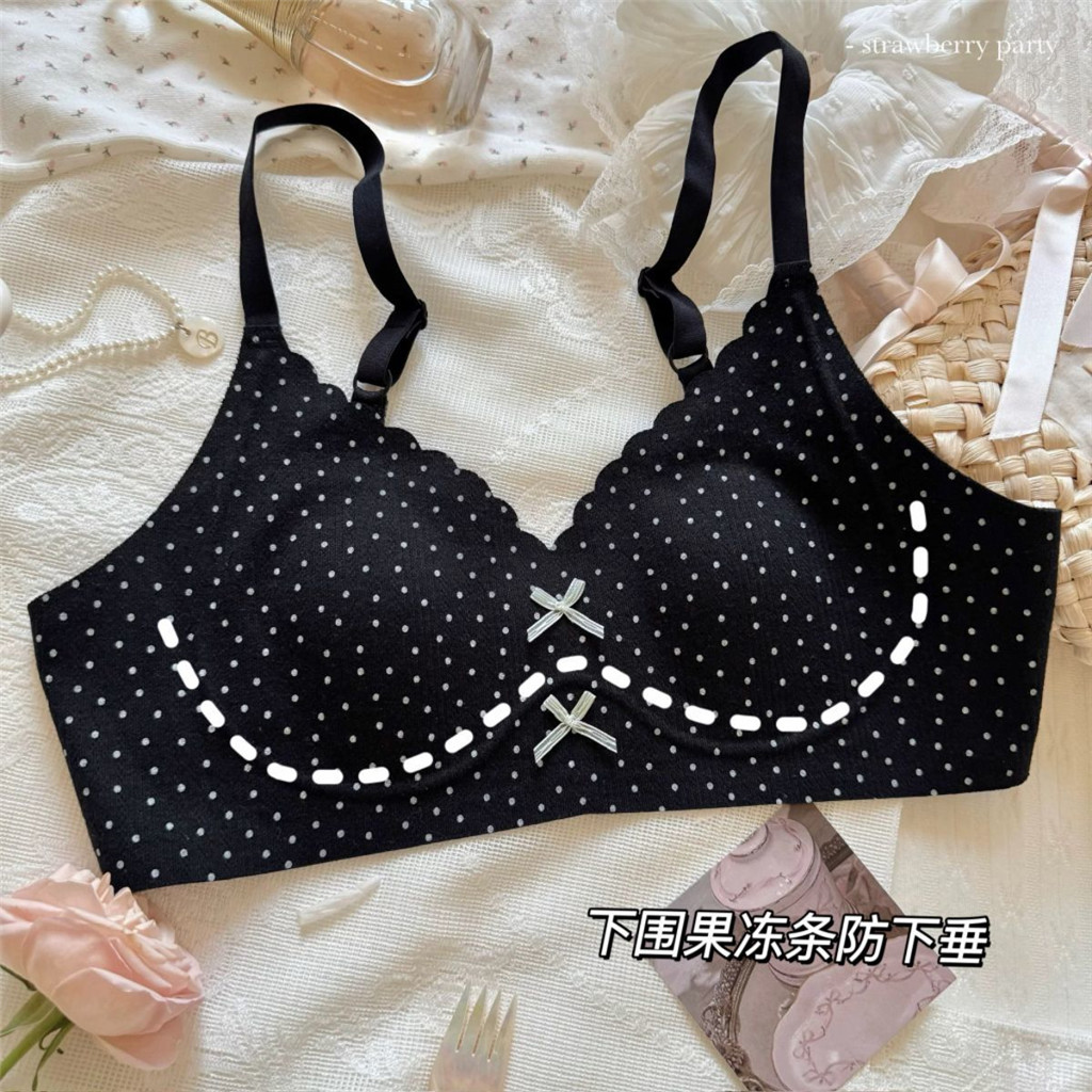 Quần Lót Nữ Siêu Mỏng Mềm Mại, Hỗ Trợ Áo Ngực, Kiểu Dáng thỏ Nhẹ Nhàng