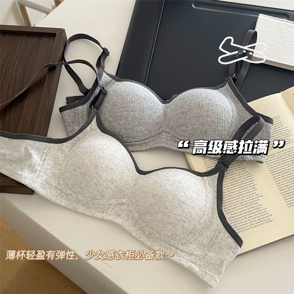 Phong Cách Hàn Quốc Nhỏ Ngực Phong Cách Mỏng Không Vòng Thép Tập Hợp Thoải Mái Bé Gái Chống Chảy xệ Quần Lót Nữ Áo Ngực Thân Thiện Với Da