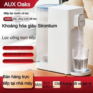 Máy lọc nước nóng tức thì Oaks để bàn, máy lọc nước vòi, máy lọc nước gia đình, máy uống trực tiếp, tất cả trong một.