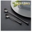 Retro Cũ Thìa Tay Cầm Dài Khuấy Phong Cách Nhật Bản Quay Cốc Thìa Inox 304 Thìa Cà Phê Dài Tay Muỗng