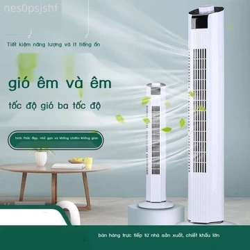 [ Giá SIÊU RẺ ] Quạt điện Camel, tháp gia dụng, sàn không cánh kiểu tháp, bàn đứng tiết kiệm năng l