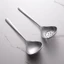 Nồi Lẩu Inox 304 Dày Phong Cách Nhật Bản Và Hàn Quốc, Thìa Retro Cũ, Thìa Lớn, Thìa Canh Tay Cầm Dài