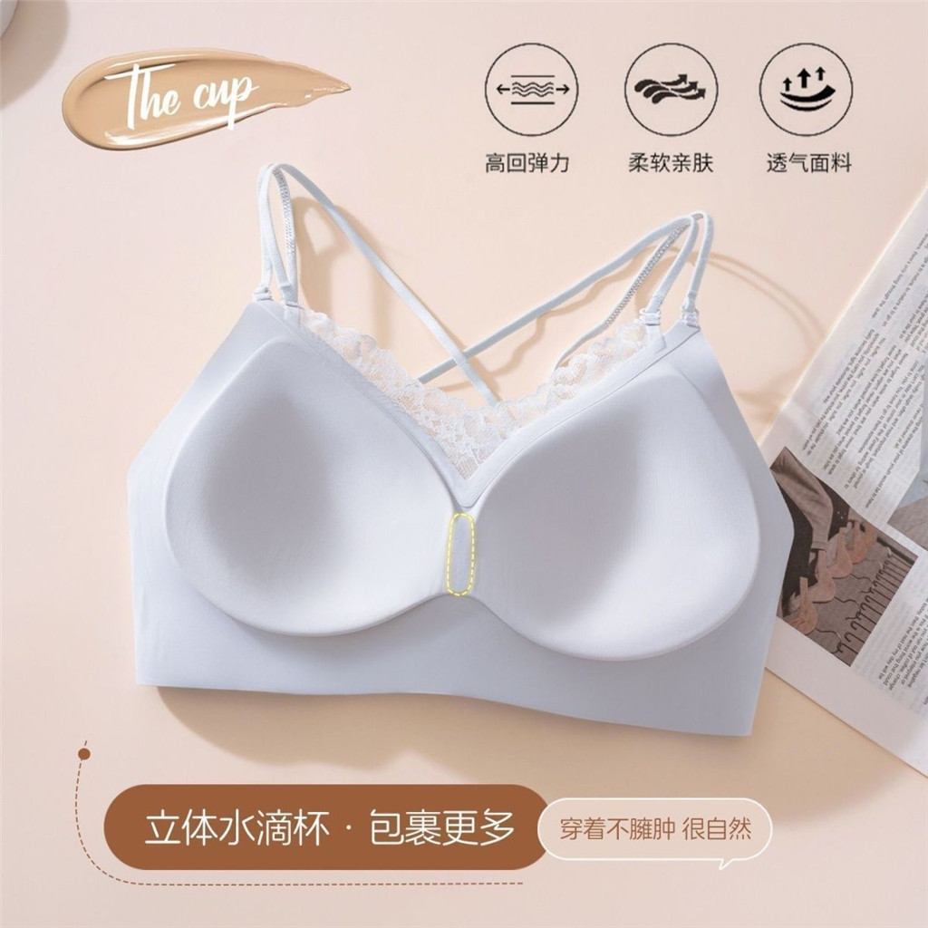 Liền Mạch Đẹp Lưng Áo Ngực Mùa Hè Thoáng Khí Thoải Mái Khỏa Thân Cảm Giác Cố Định Cốc Quần Lót Nữ Slim-fit Phù Hợp Với Mọi Trận Đấu