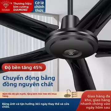 Quạt trần thương hiệu Diamond, quạt gia đình công suất cao, quạt trần công nghiệp màu đen cho phòng khách, quạt yên tĩnh