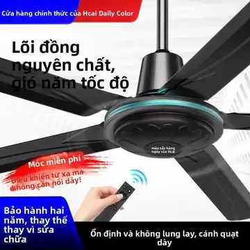 Quạt trần Ricai, quạt điện gia đình, quạt năm cánh cho phòng khách, công nghiệp, thương mại, công suất gió lớn, điều khi