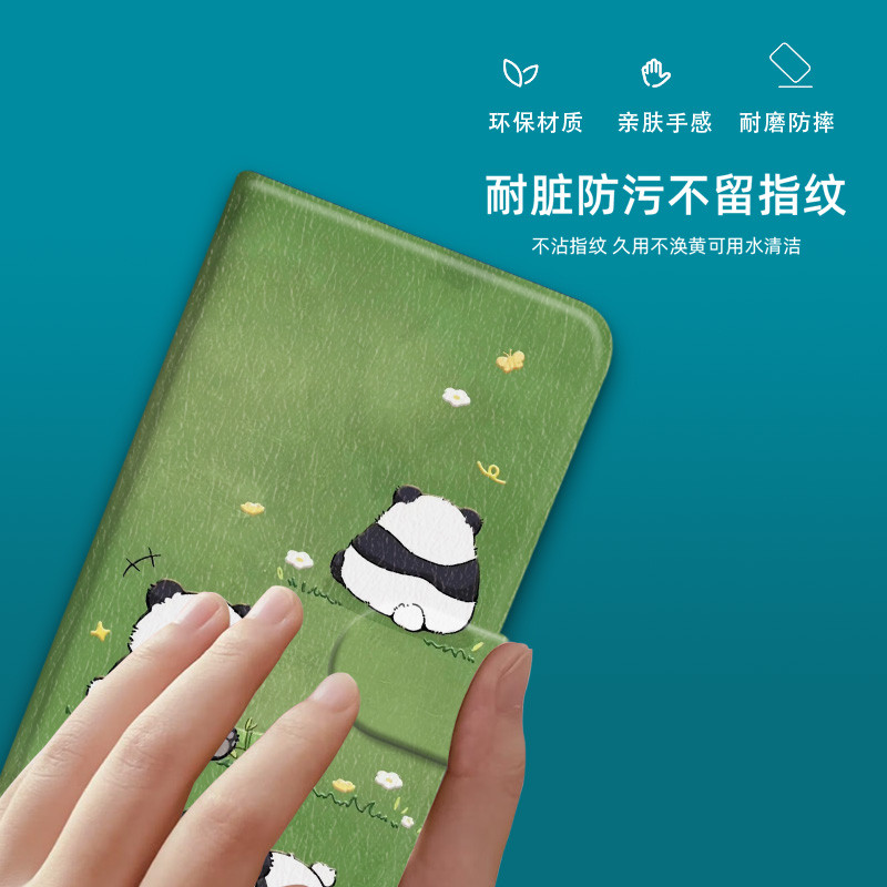 Ốp Điện Thoại Dễ Thương Thích Hợp Cho Vivo X300 X200 Pro Mini X100S UltraKT Panda Vỏ Bảo Vệ