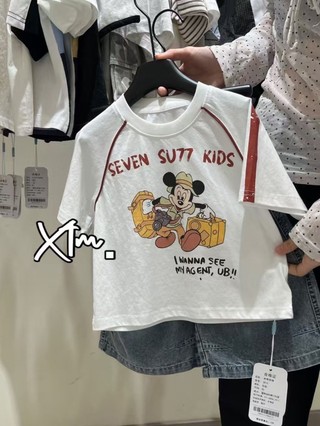 Áo thun cotton tay ngắn in hình hoạt hình mùa hè dễ thương đa năng cho bé trai và bé gái