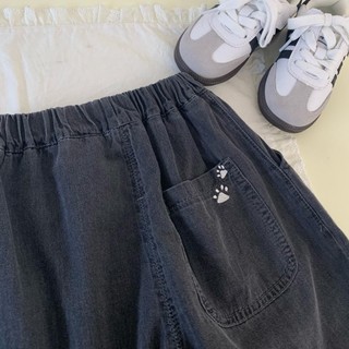 Quần dài denim bé trai mùa hè trẻ em quần mềm mại phong cách Hàn Quốc quần rộng rãi cho bé đẹp trai