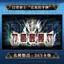 600x350mm Yu-Gi-Oh! Knight of Hanois- Perfect Hand Trading Card Playmat 2mmNoSeamEdge Bảng cao su đơn Thẻ trò chơi Thảm đồ chơi