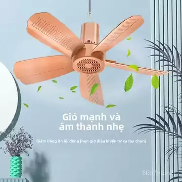 Quạt trần nhỏ, quạt im lặng, quạt đầu giường, phòng ngủ, ký túc xá, quạt gió gia đình, quạt trần mini có màn chống muỗi